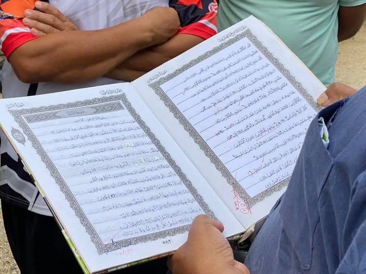 Alquran tulisan tangan