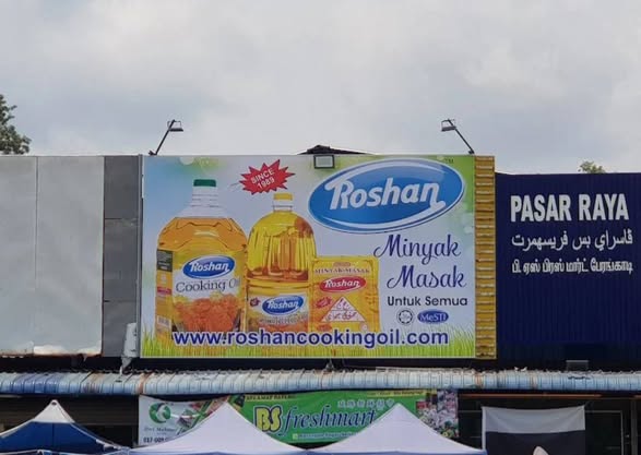 Roshan oil 01