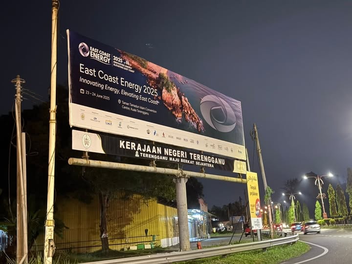 Ece 2025