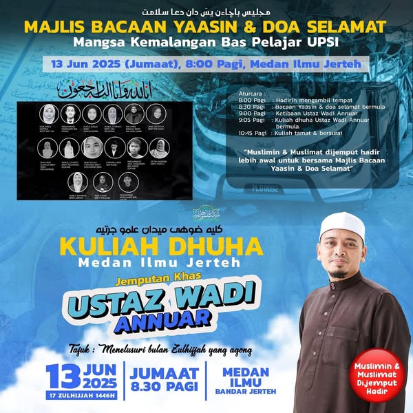 Medan ilmu jerteh 3