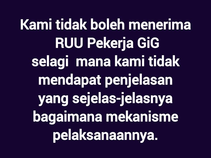 Ruu gig